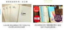 青島圣雅廣告裝飾設計公司 專業(yè)效果圖制作與多樣化服務